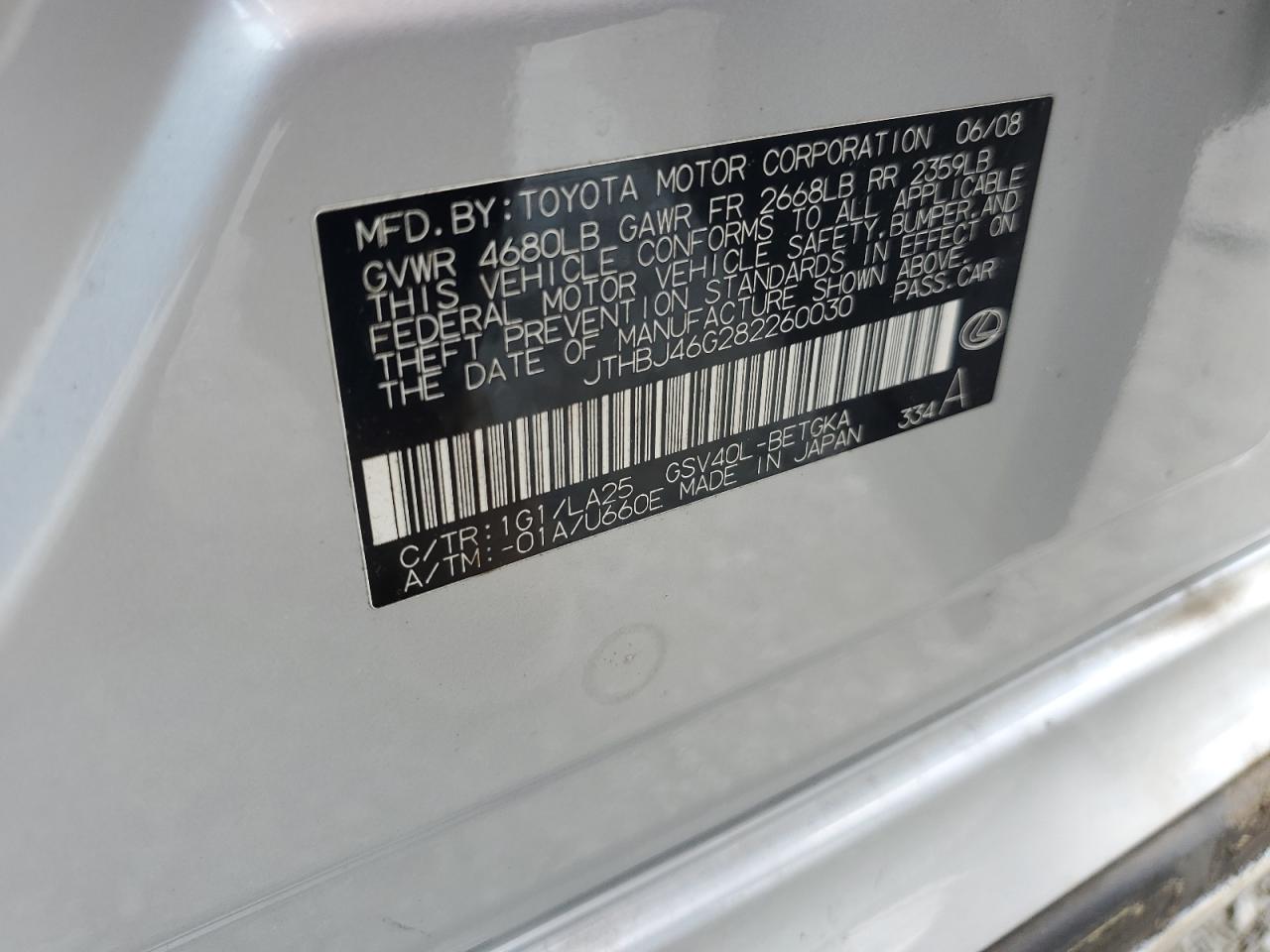 2008 Lexus Es 350 VIN: JTHBJ46G282260030 Lot: 64990745