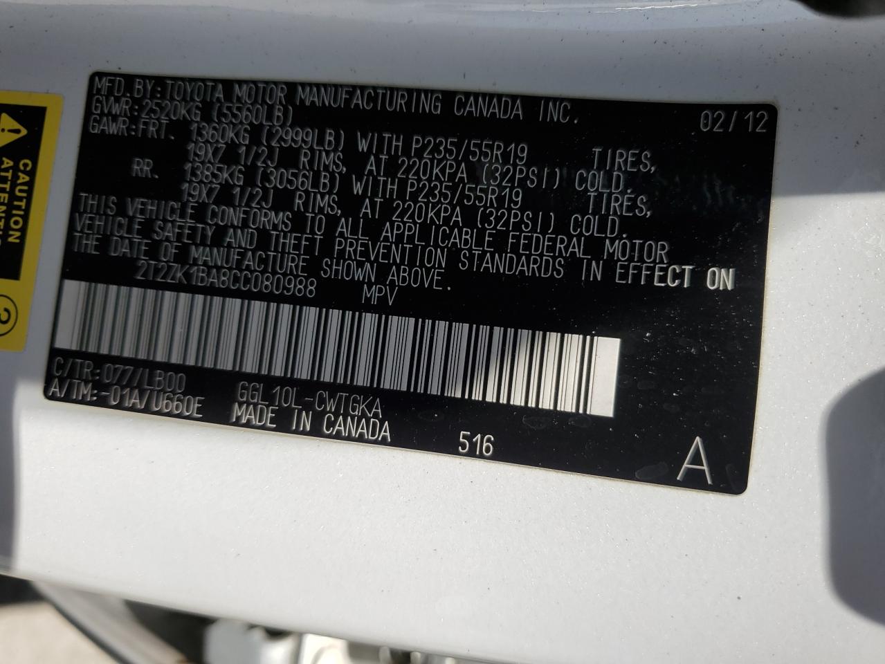 2012 Lexus Rx 350 VIN: 2T2ZK1BA8CC080988 Lot: 64960595