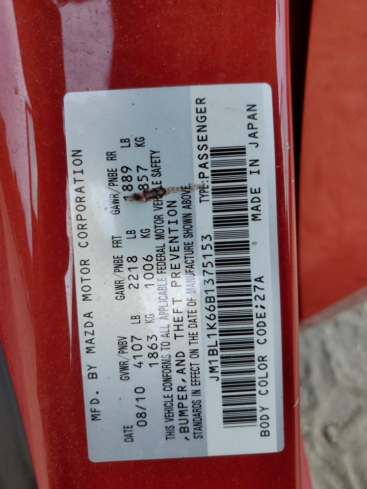 2011 Mazda 3 S VIN: JM1BL1K66B1375153 Lot: 66898375