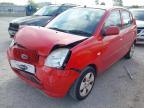 2007 KIA PICANTO LX for sale at Copart WESTBURY
