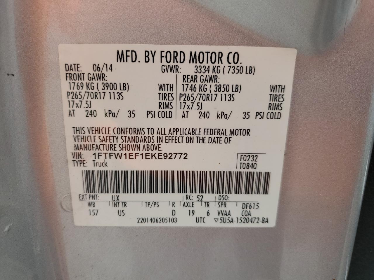 2014 Ford F150 Supercrew VIN: 1FTFW1EF1EKE92772 Lot: 65311475