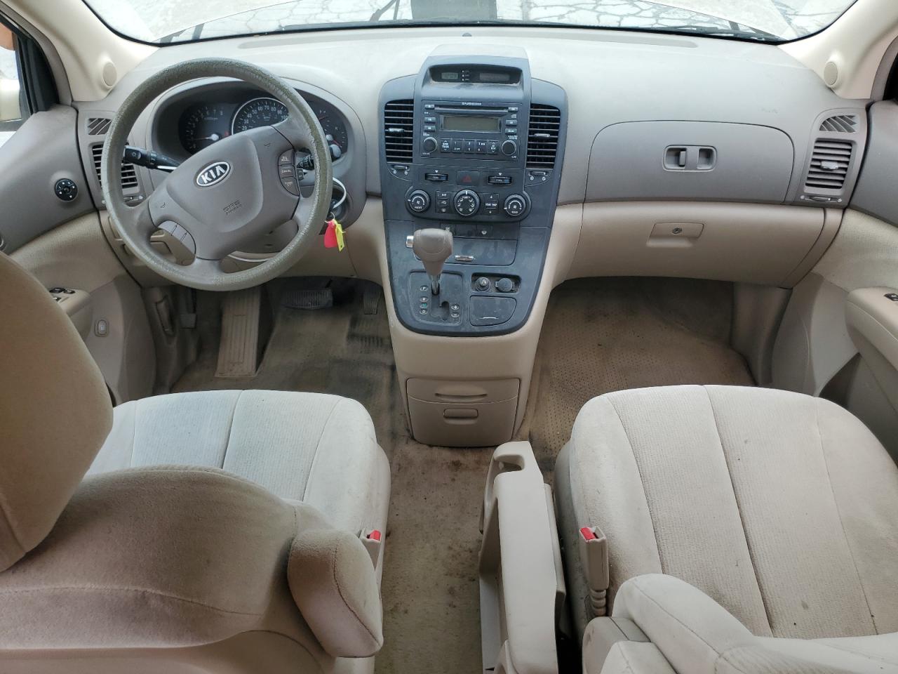 2006 Kia Sedona Ex VIN: KNDMB233766065835 Lot: 62636645