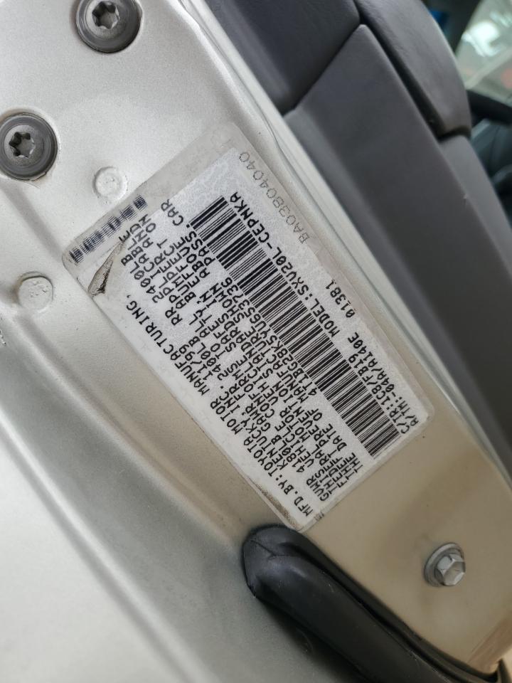2000 Toyota Camry Ce VIN: 4T1BG28K5YU653736 Lot: 65188495