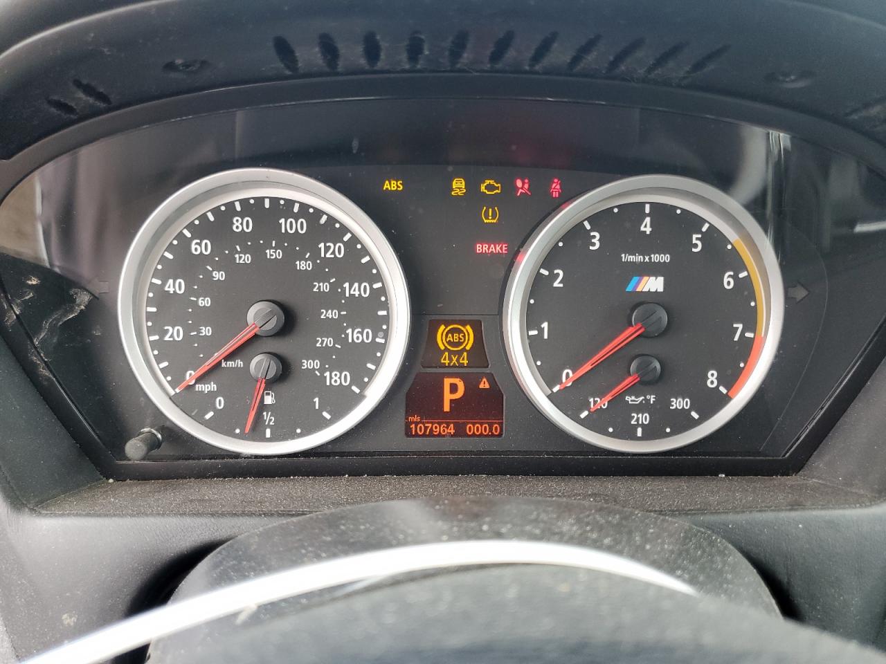 2012 BMW X5 M VIN: 5YMGY0C50CLK27228 Lot: 62652885