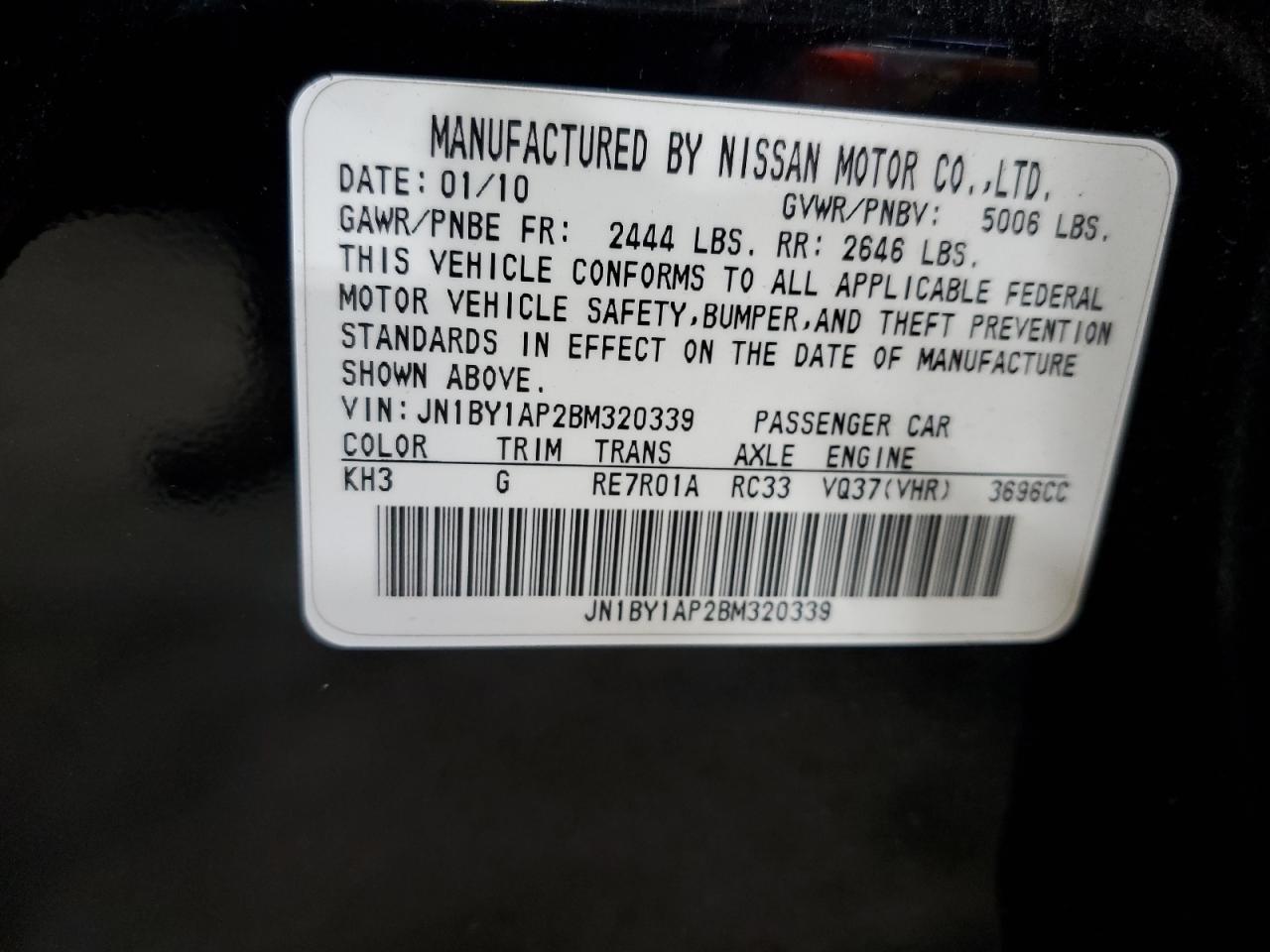 2011 Infiniti M37 VIN: JN1BY1AP2BM320339 Lot: 63679085