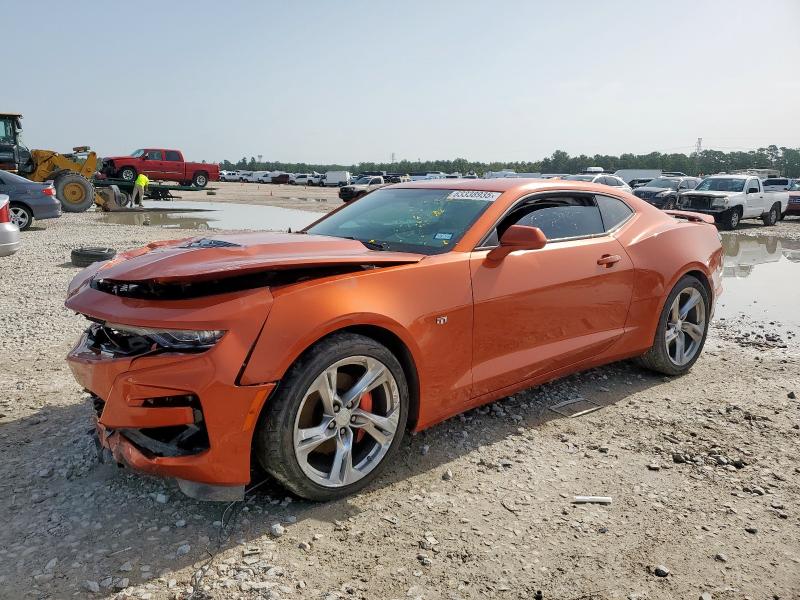 CHEVROLET CAMARO LT1 – zdjęcie z aukcji, lot #63338935