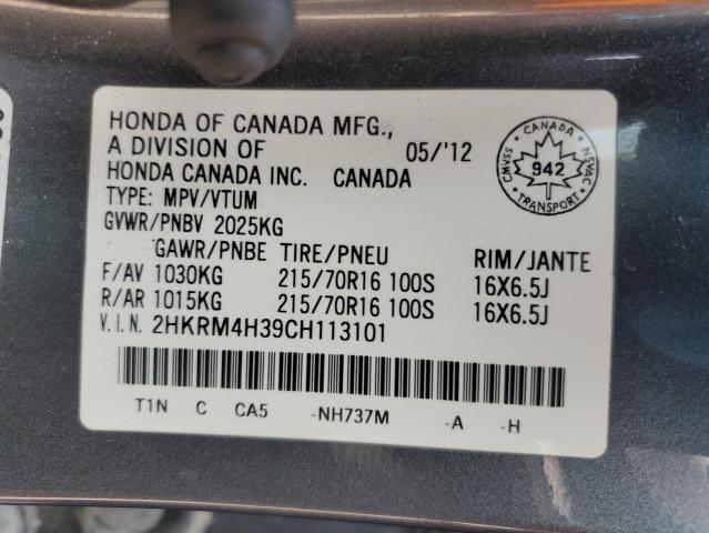 2012 HONDA CR-V LX  