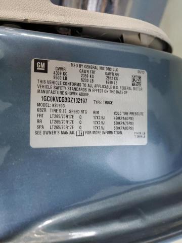 2013 CHEVROLET SILVERADO K2500 HEAVY DUTY  