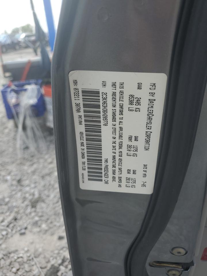 2006 Chrysler 300C VIN: 2C3KA63H36H209770 Lot: 63739055