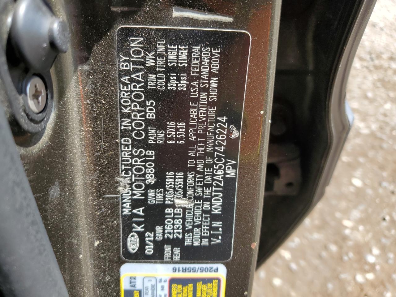 2012 Kia Soul + VIN: KNDJT2A65C7426224 Lot: 63486855
