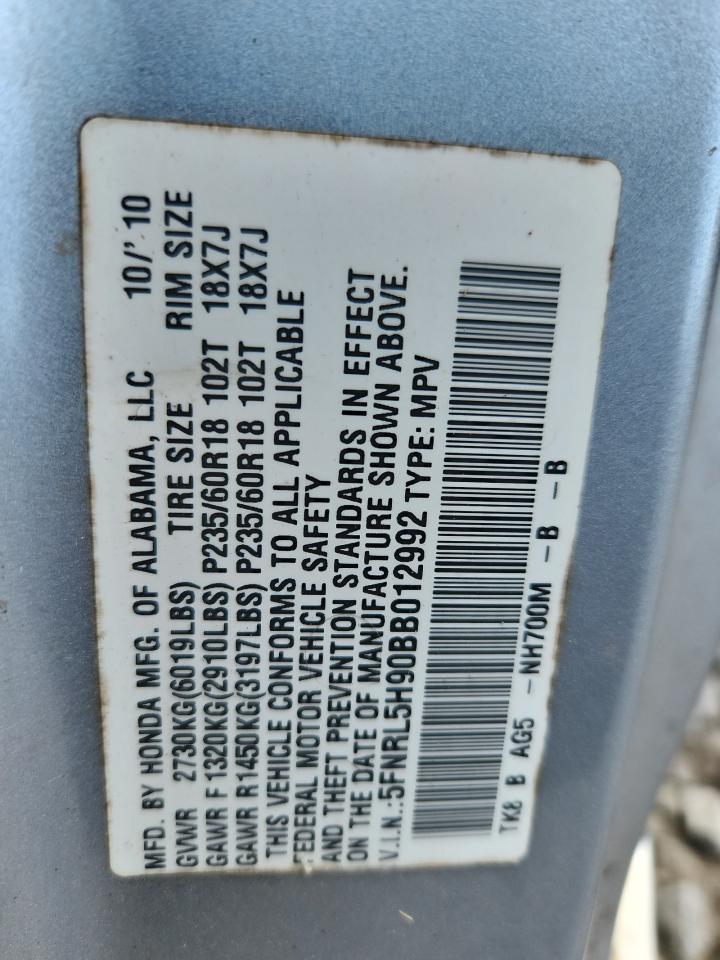 2011 Honda Odyssey Touring VIN: 5FNRL5H90BB012992 Lot: 64762405