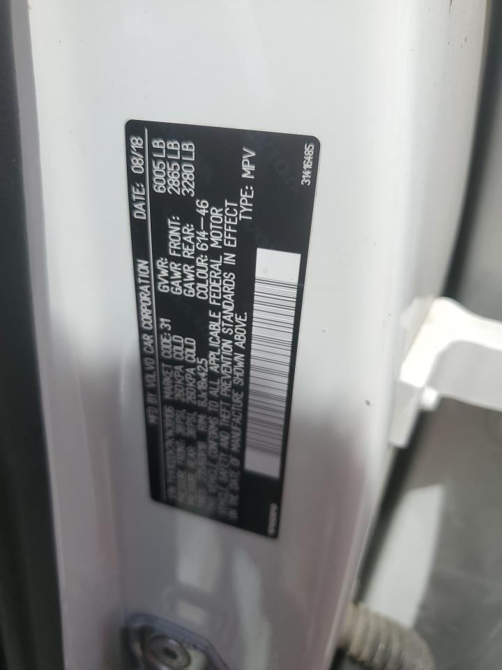 2019 Volvo Xc90 T5 Momentum VIN: YV4102CK7K1439106 Lot: 65296725