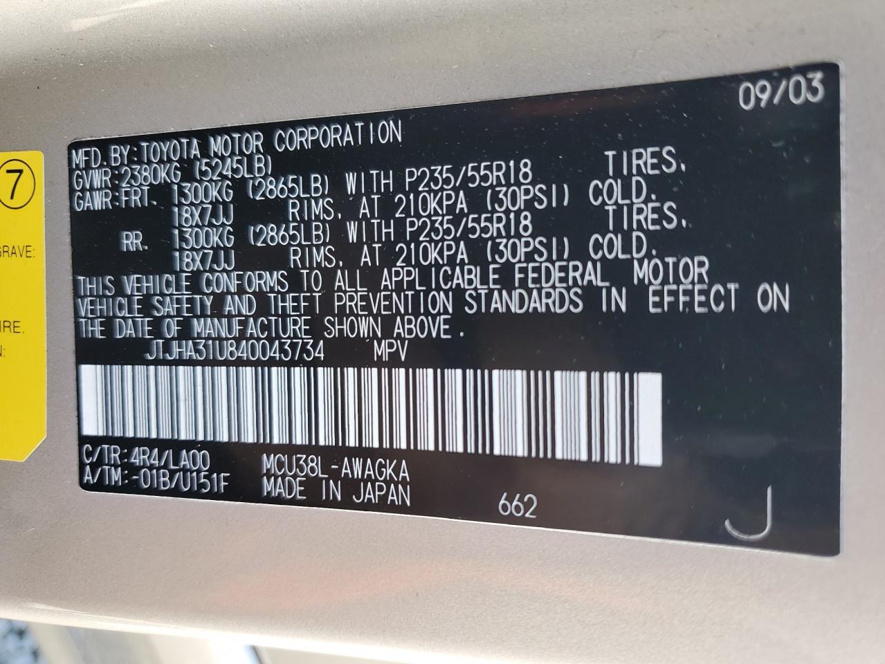 2004 Lexus Rx 330 VIN: JTJHA31U840043734 Lot: 63707915