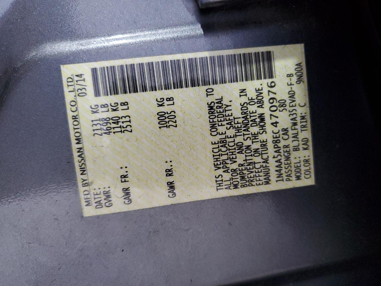 2014 Nissan Maxima S VIN: 1N4AA5AP8EC470976 Lot: 66853575