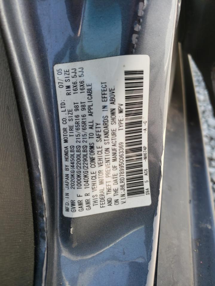2005 Honda Cr-V Se VIN: JHLRD78995C063369 Lot: 63438315