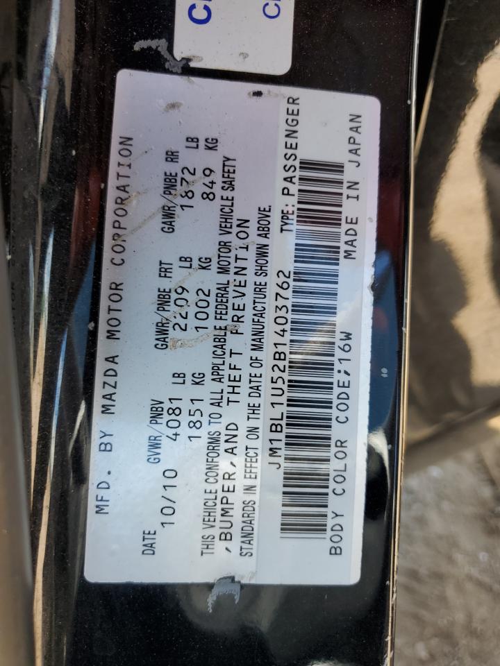 2011 Mazda 3 S VIN: JM1BL1U52B1403762 Lot: 63685205