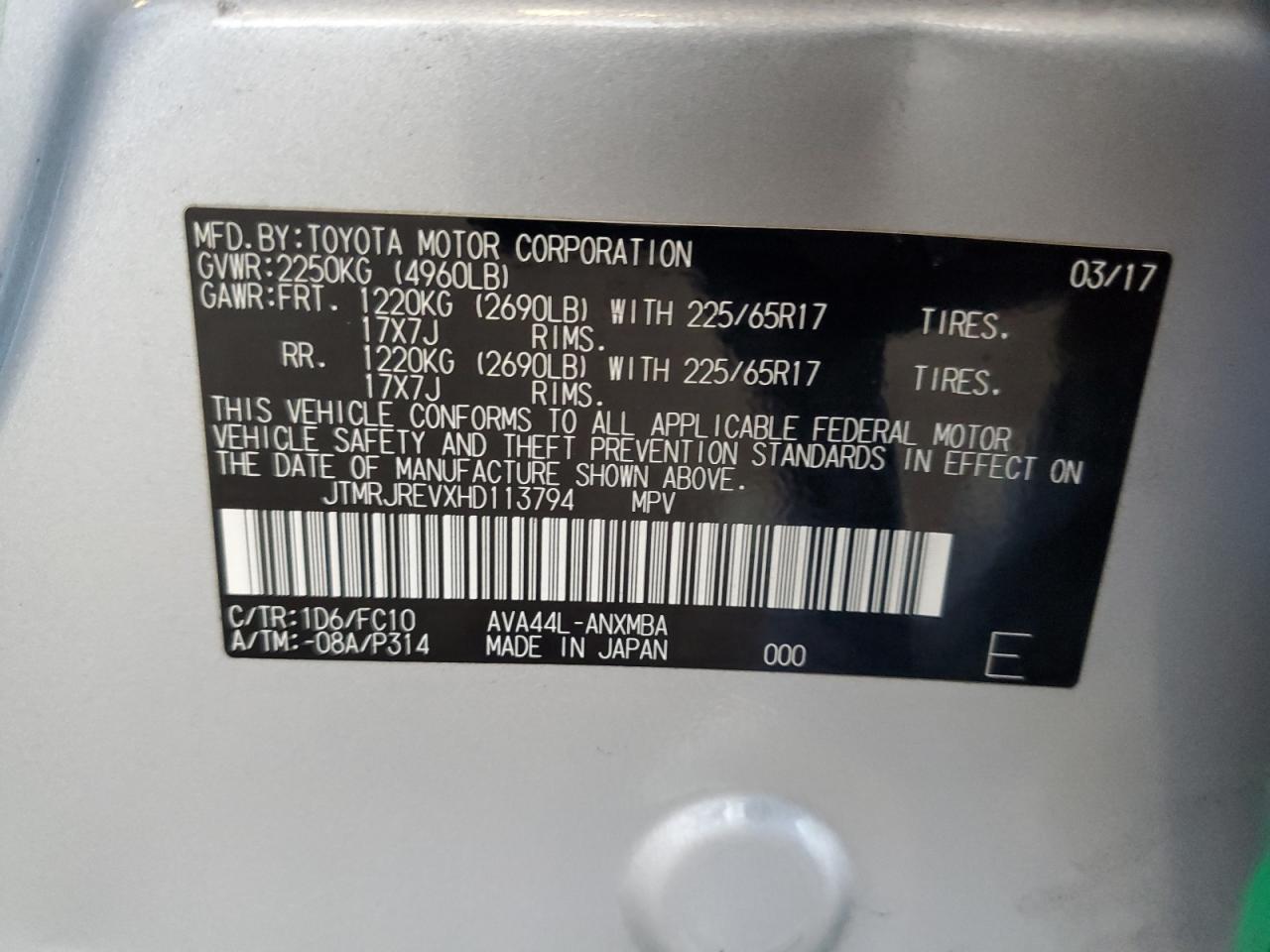 2017 Toyota Rav4 Hv Le VIN: JTMRJREVXHD113794 Lot: 64043415