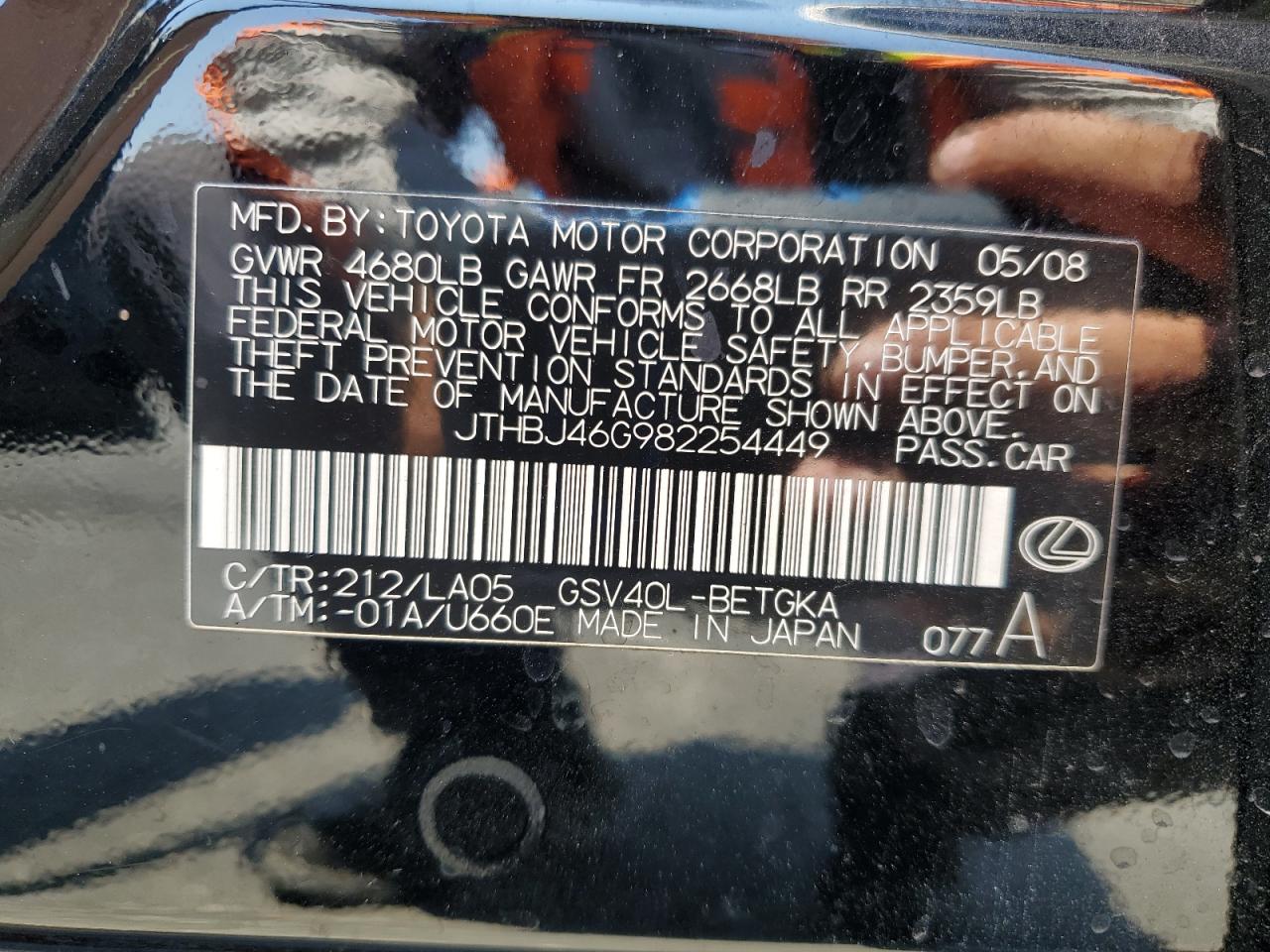 2008 Lexus Es 350 VIN: JTHBJ46G982254449 Lot: 65478035