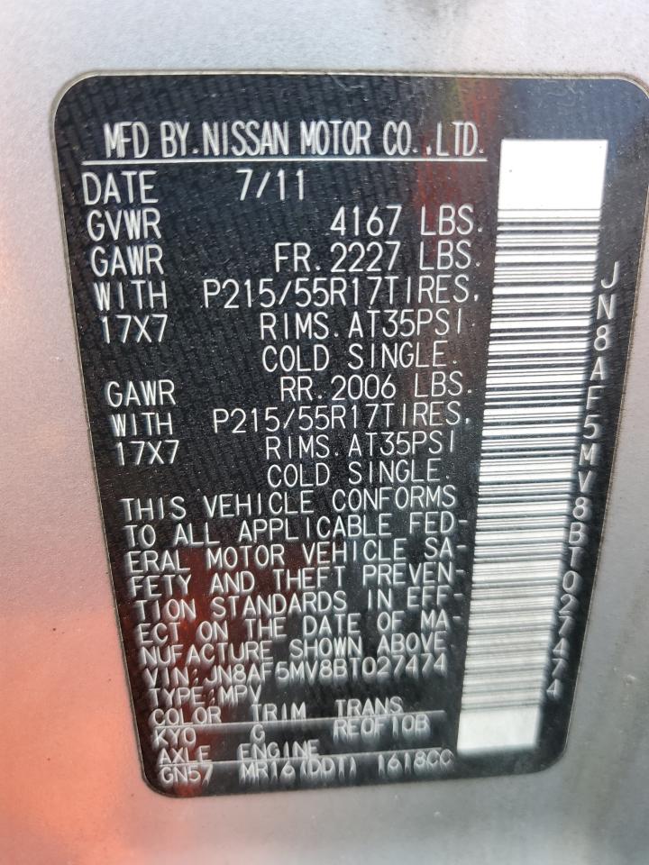 2011 Nissan Juke S VIN: JN8AF5MV8BT027474 Lot: 62647475
