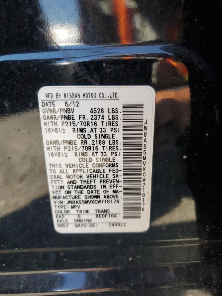 2012 Nissan Rogue S VIN: JN8AS5MVXCW718176 Lot: 63051945