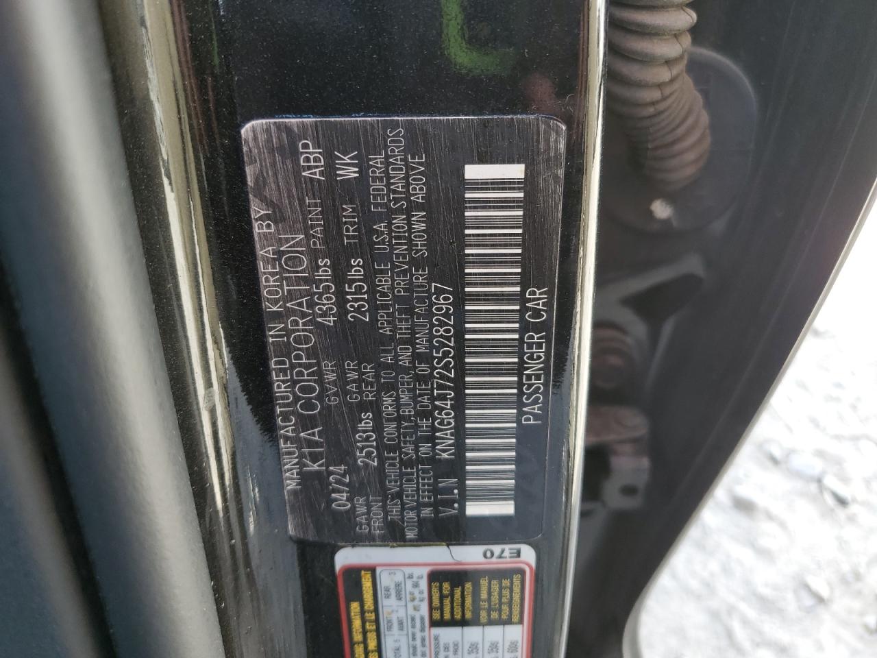 2025 Kia K5 Gt Line VIN: KNAG64J72S5282967 Lot: 65169275