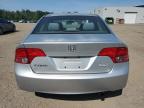 2007 HONDA CIVIC DX   à vendre chez Copart ON - COOKSTOWN
