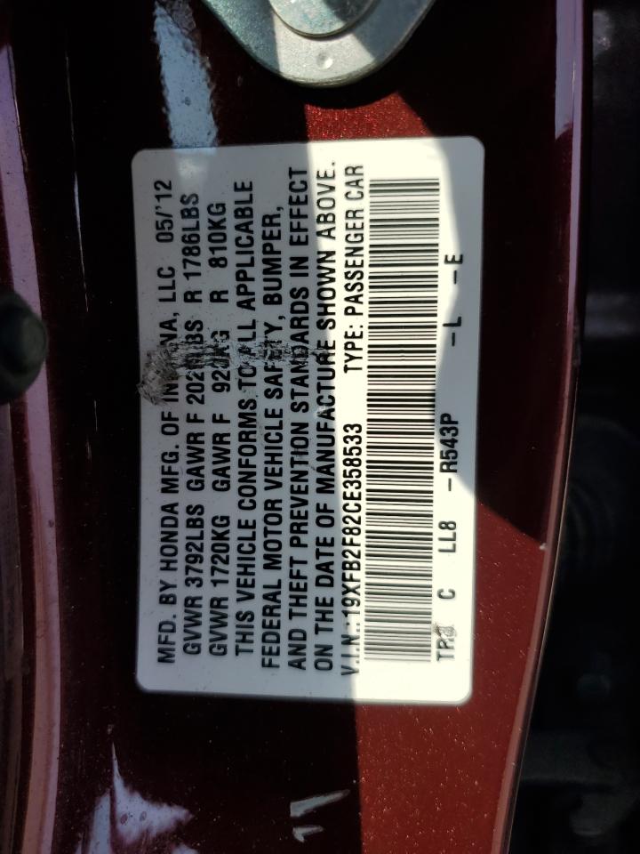 2012 Honda Civic Ex VIN: 19XFB2F82CE358533 Lot: 64650845