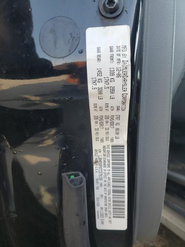2007 Jeep Grand Cherokee Limited VIN: 1J8HR58P07C579158 Lot: 64504225