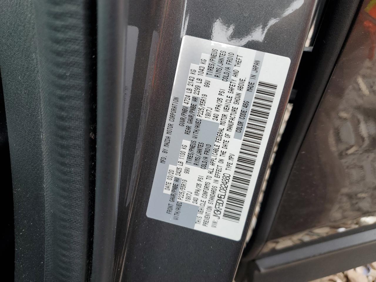 2020 Mazda Cx-5 Grand Touring VIN: JM3KFBDM5L0824880 Lot: 64555285