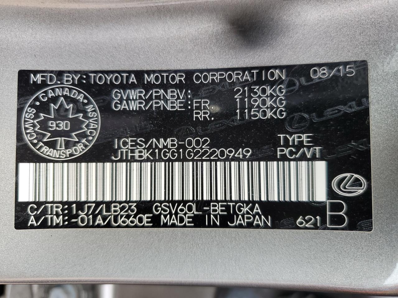 2016 Lexus Es 350 VIN: JTHBK1GG1G2220949 Lot: 64571875