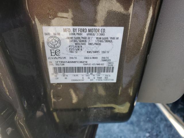 2008 FORD F150 SUPERCREW  