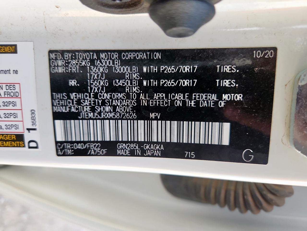2021 Toyota 4Runner Sr5/Sr5 Premium VIN: JTEMU5JRXM5872626 Lot: 63820465