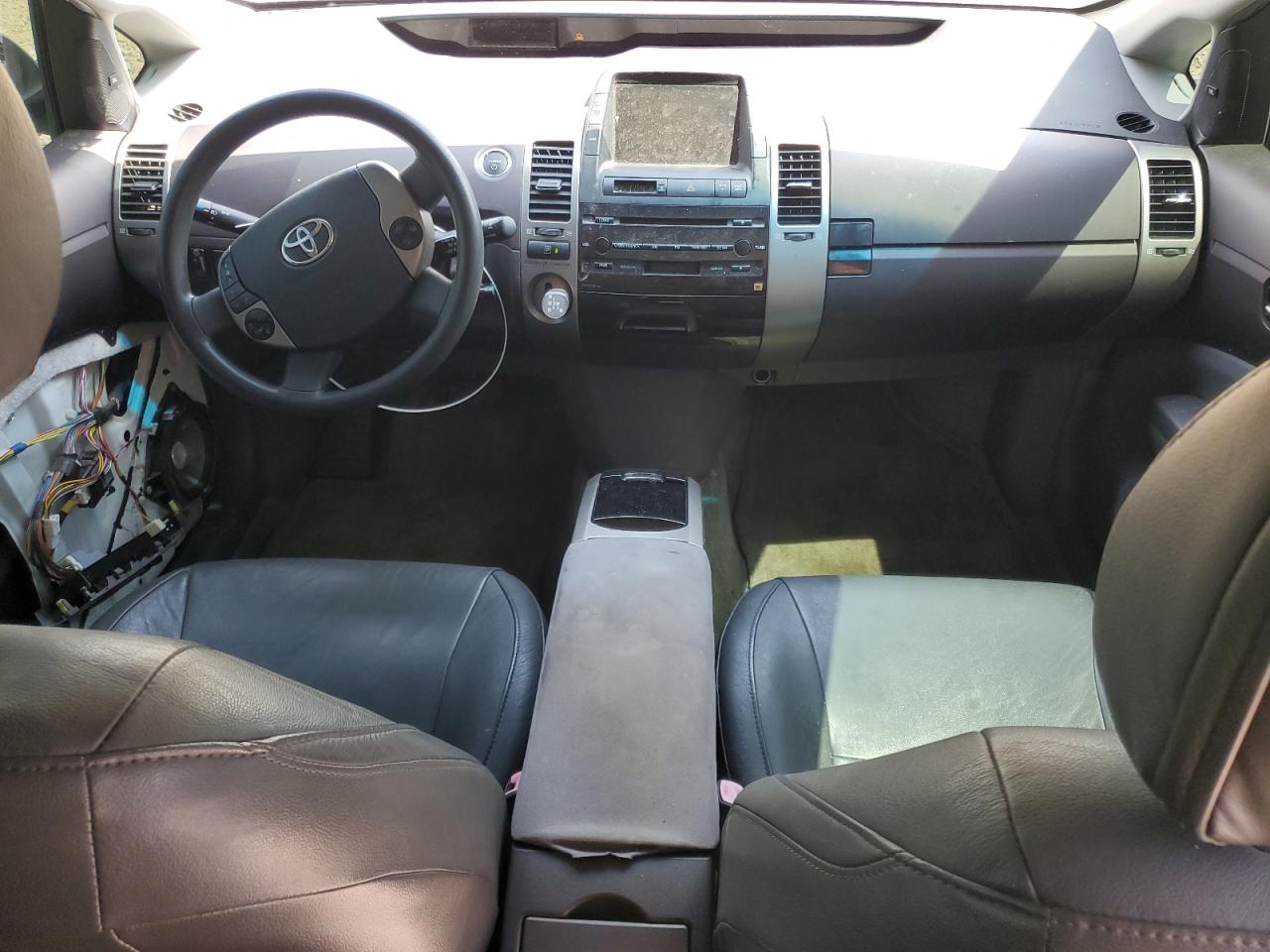 2005 Toyota Prius VIN: JTDKB20U753070490 Lot: 65380885