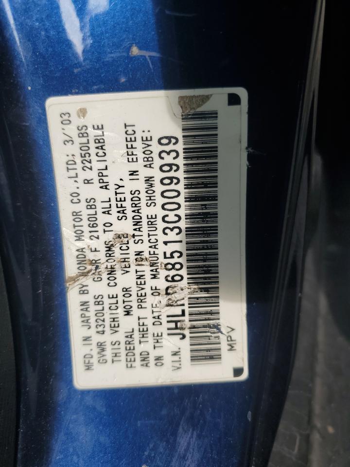 2003 Honda Cr-V Lx VIN: JHLRD68513C009939 Lot: 63158825