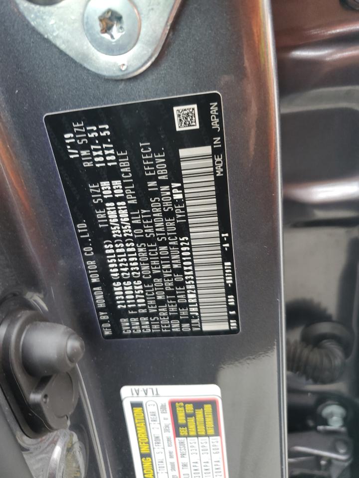 2019 Honda Cr-V Ex VIN: JHLRW2H53KX010925 Lot: 65079675