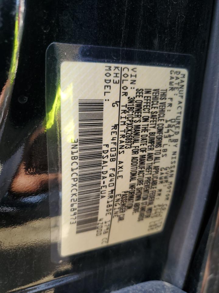 2012 Nissan Versa S VIN: 3N1BC1CPXCK268973 Lot: 63249385
