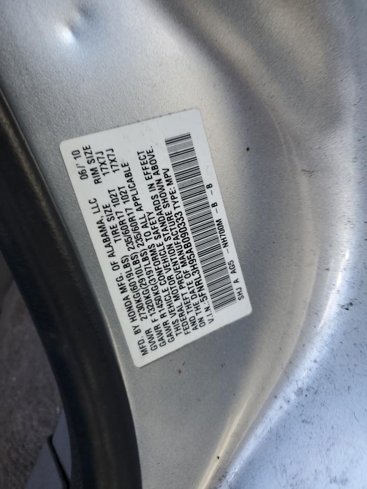 2010 Honda Odyssey Touring VIN: 5FNRL3H95AB090333 Lot: 63195395