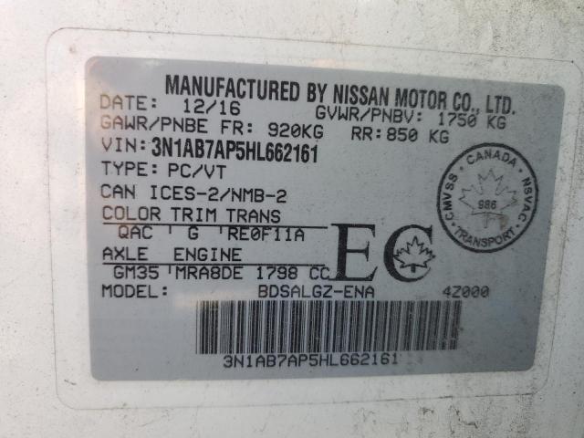 2017 NISSAN SENTRA S  