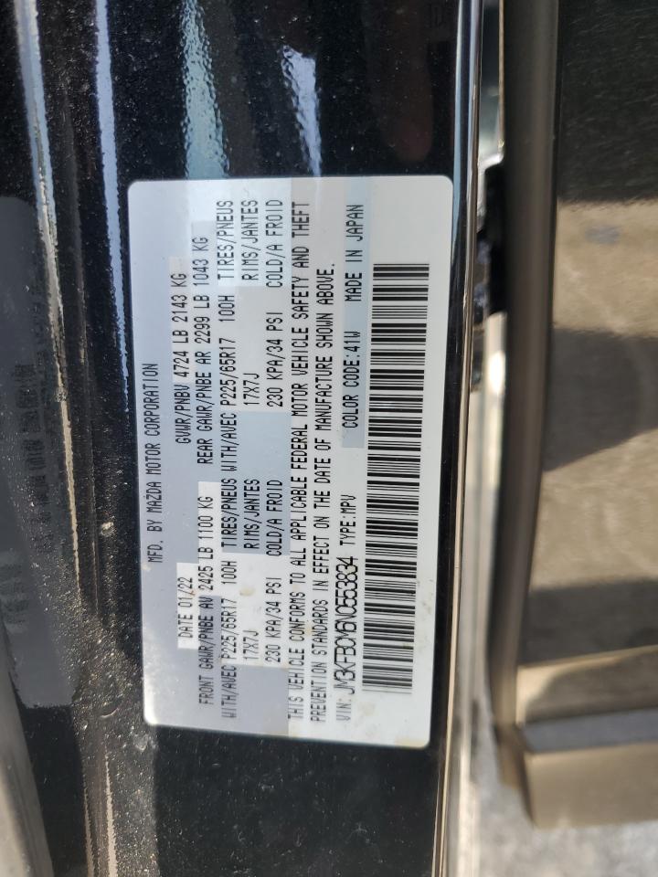 2022 Mazda Cx-5 Preferred VIN: JM3KFBCM6N0553834 Lot: 65803215