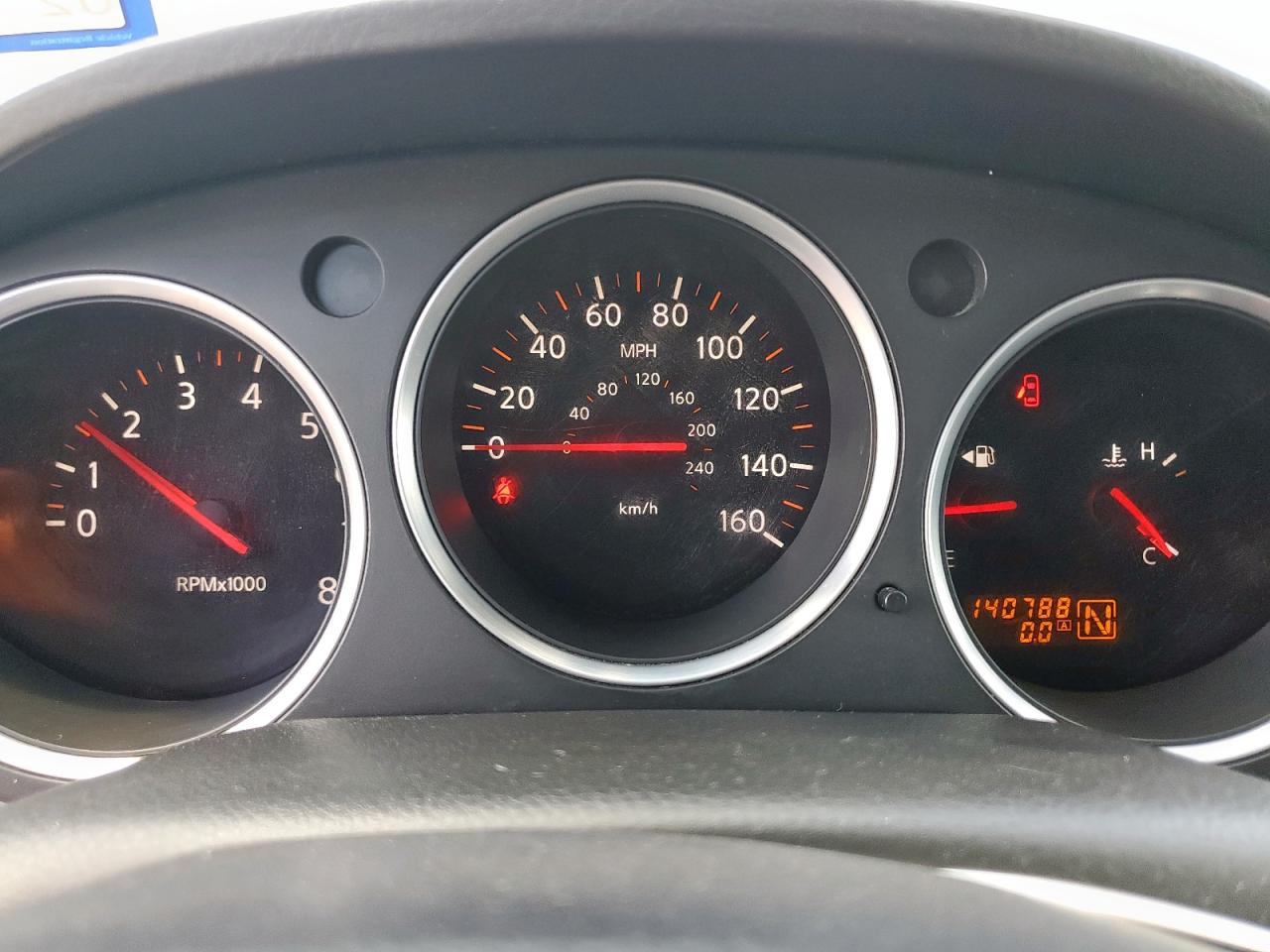 2007 Nissan Maxima Se VIN: 1N4BA41E67C828379 Lot: 66678055