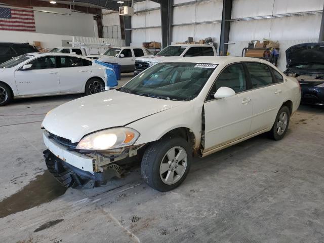2007 Chevrolet Impala Lt