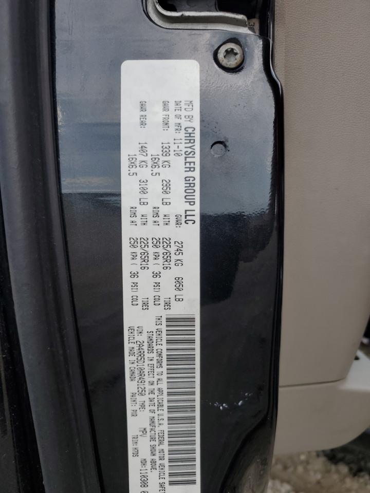 2010 Chrysler Town & Country Touring VIN: 2A4RR5D10AR491250 Lot: 64811215