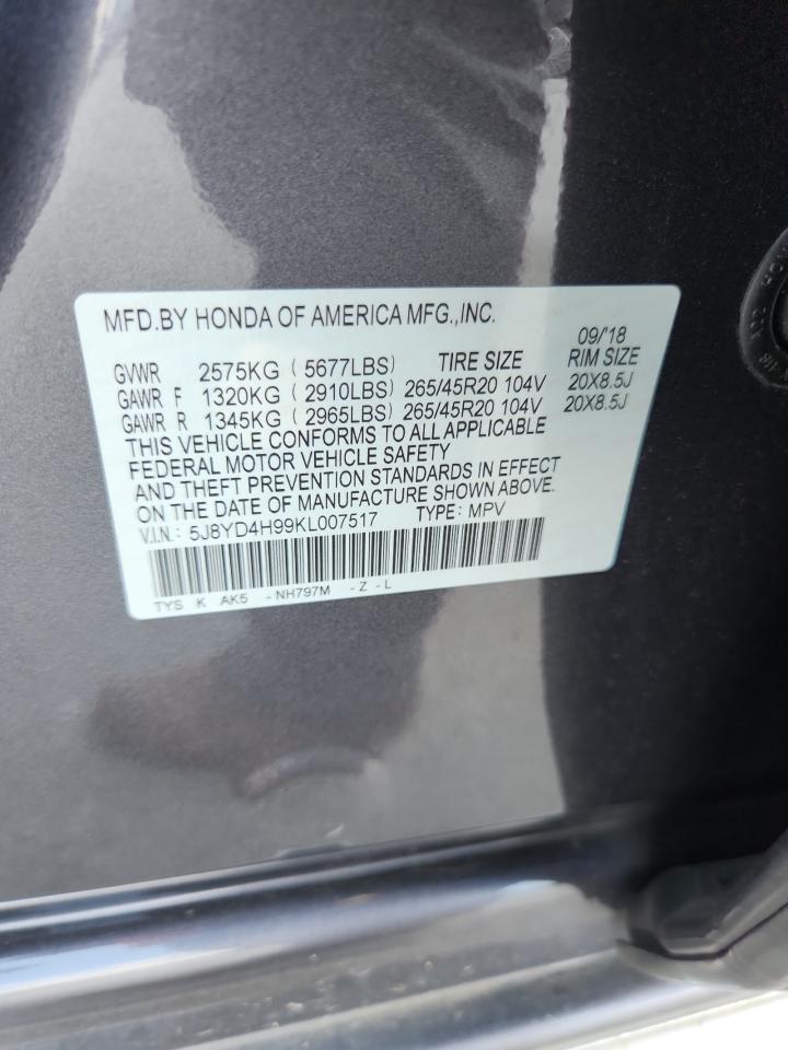 2019 Acura Mdx Advance VIN: 5J8YD4H99KL007517 Lot: 63454855