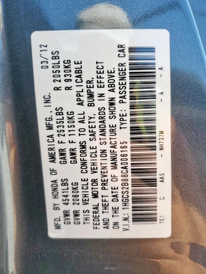 2012 Honda Accord Exl VIN: 1HGCS2B88CA006165 Lot: 64881115