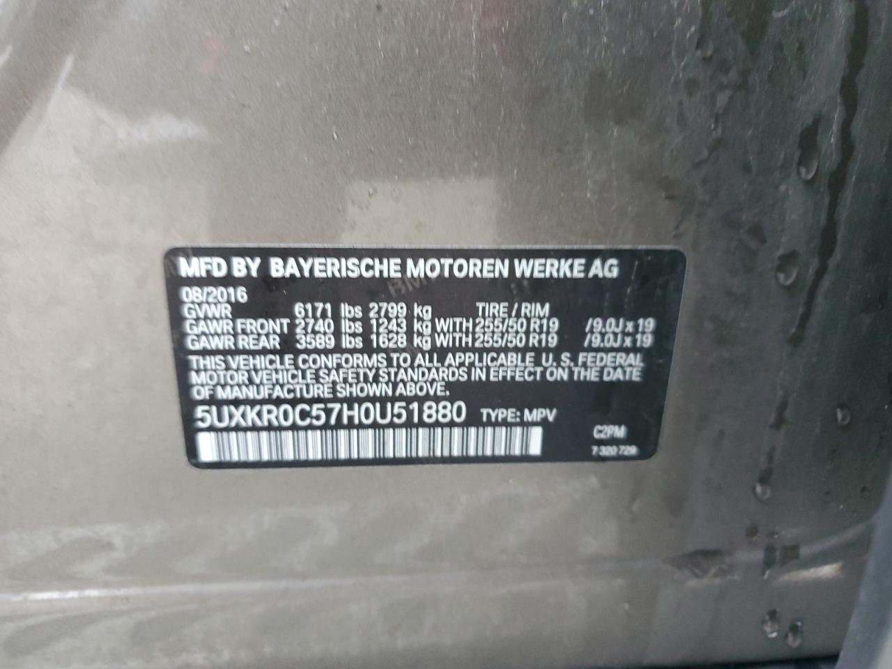 2017 BMW X5 xDrive35I VIN: 5UXKR0C57H0U51880 Lot: 64428775