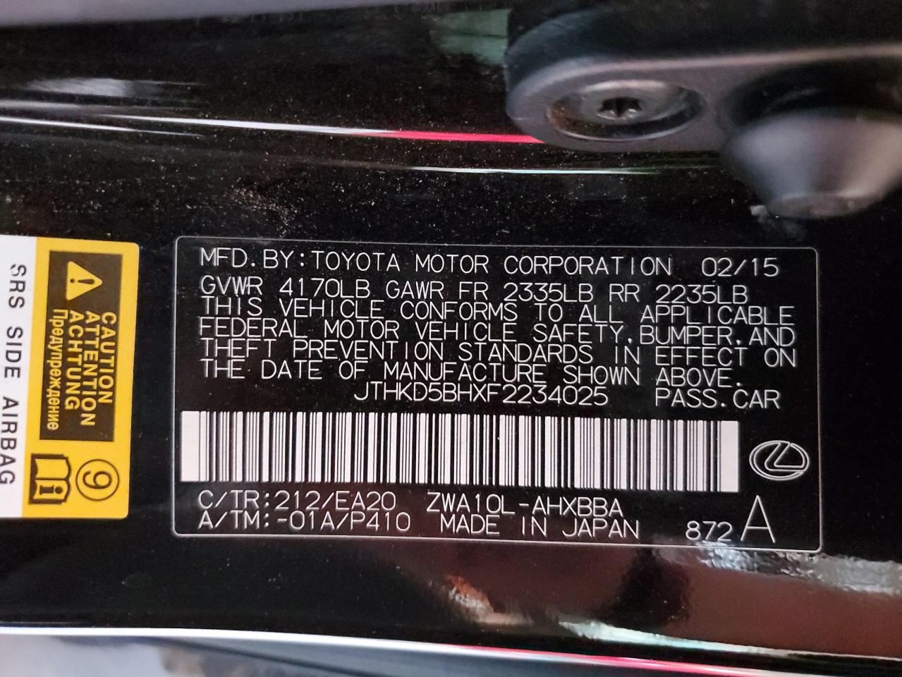 2015 Lexus Ct 200 VIN: JTHKD5BHXF2234025 Lot: 63878225