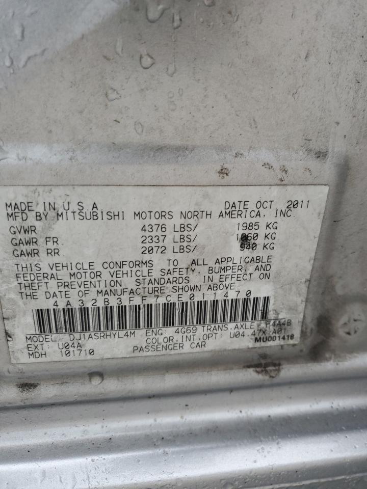 2012 Mitsubishi Galant Es VIN: 4A32B3FF7CE011470 Lot: 65219685