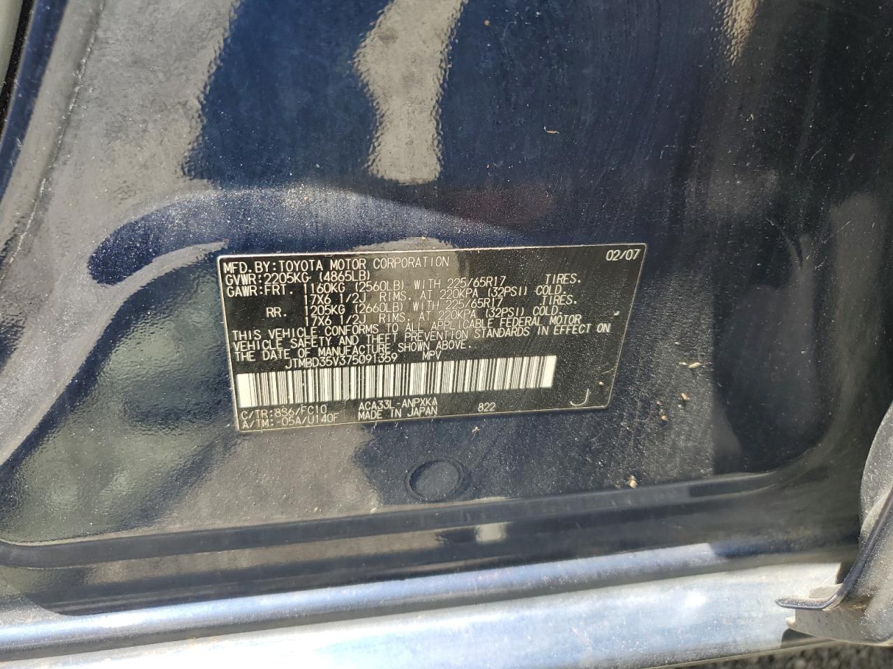 2007 Toyota Rav4 VIN: JTMBD35V375091359 Lot: 64501905