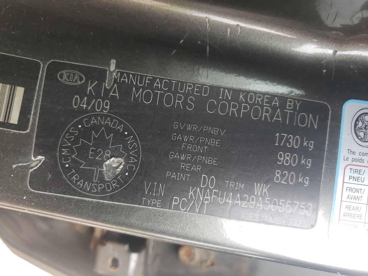 2010 Kia Forte Ex VIN: KNAFU4A29A5056753 Lot: 65174765