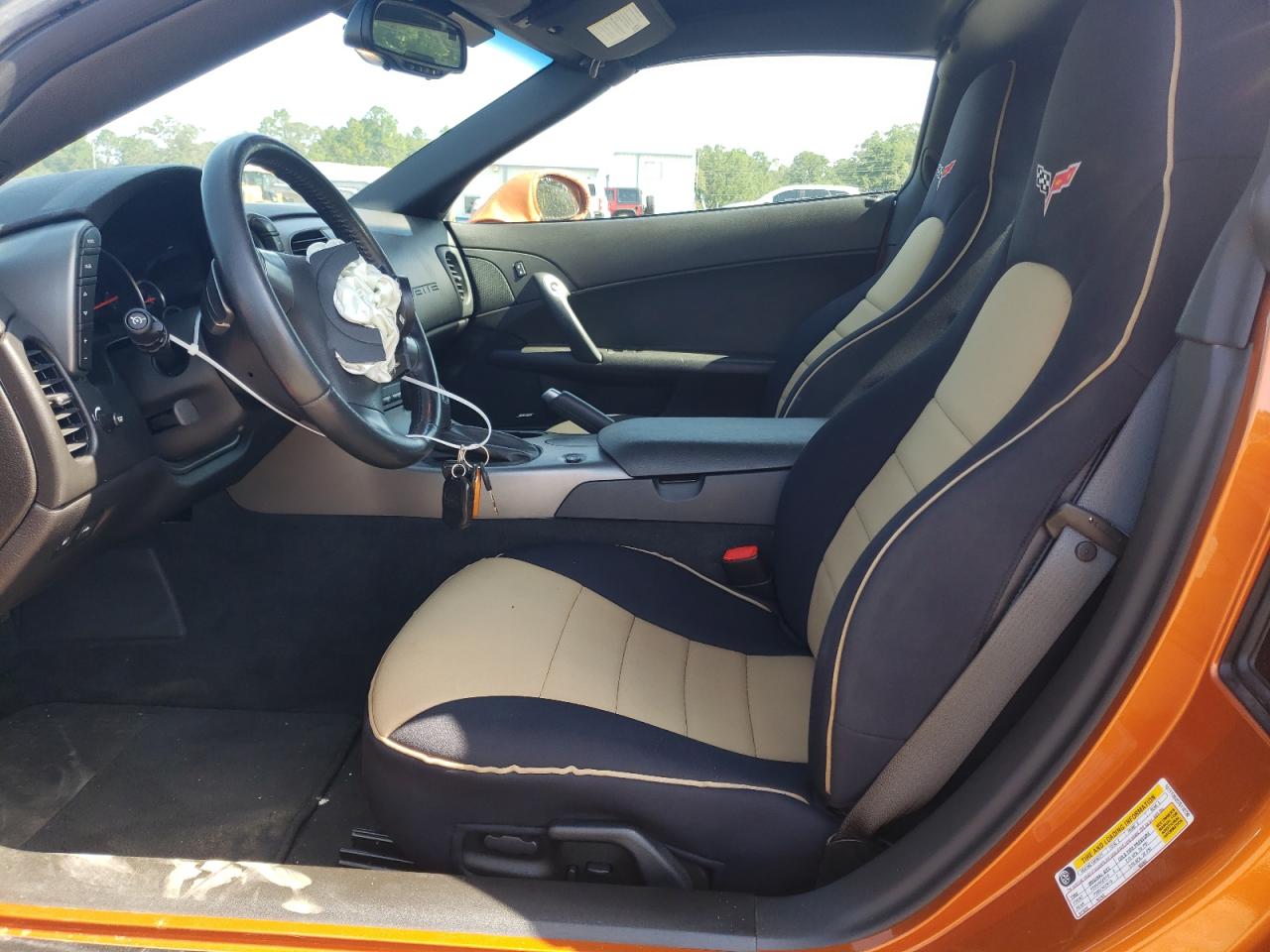2007 Chevrolet Corvette VIN: 1G1YY26U575110730 Lot: 63811195